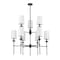 Z-Lite Emily 9 Light Chandelier, Matte Black & Off White 3033-9MB - alternate 2
